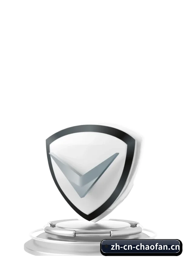 超凡电竞 APP