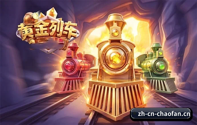 五大服务分区,信息按项目分类